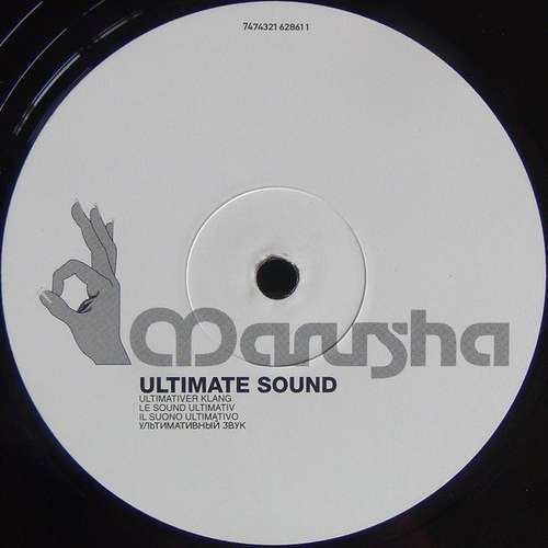 Cover Ultimate Sound Schallplatten Ankauf