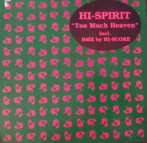 Cover Too Much Heaven Schallplatten Ankauf
