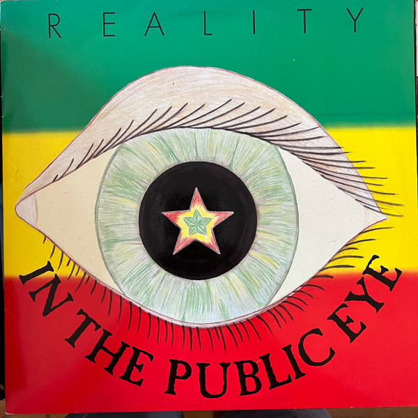Bild Reality (11) - Reality In The Public Eye (LP, Album) Schallplatten Ankauf