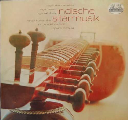 Bild Kartick Kumar, S.V. Patwardhan, Rajaram - Klassische Ragas Aus Indien (LP) Schallplatten Ankauf