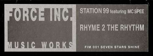 Cover Rhyme 2 The Rhythm Schallplatten Ankauf