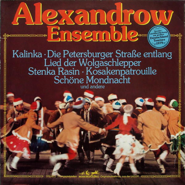 Cover Alexandrow Ensemble* - Alexandrow Ensemble (2xLP, Comp) Schallplatten Ankauf