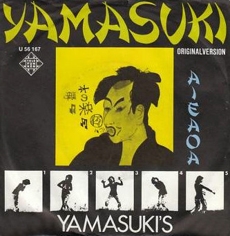 Cover Yamasuki's* - Yamasuki (7, Single) Schallplatten Ankauf