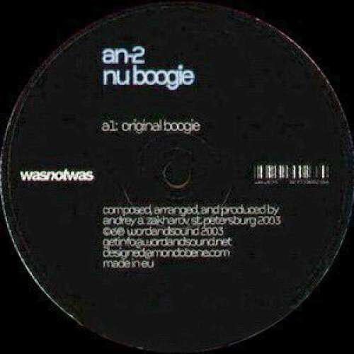 Cover AN-2 - Nu Boogie (12) Schallplatten Ankauf