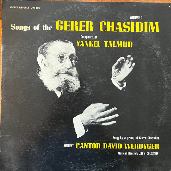 Cover Yankel Talmud - Songs Of The Gerer Chasidim Volume 2 (LP, Album) Schallplatten Ankauf