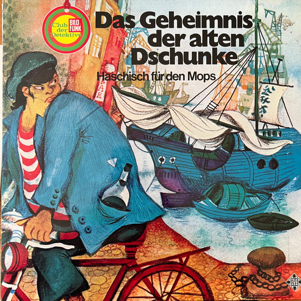 Cover Wolfgang Ecke - Das Geheimnis Der Alten Dschunke / Haschisch Für Den Mops (LP) Schallplatten Ankauf