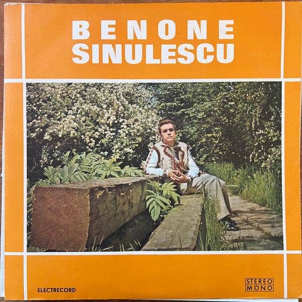 Cover Benone Sinulescu - La O Margine De Sat (LP, Album) Schallplatten Ankauf