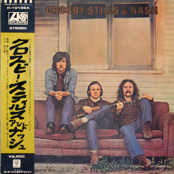 Bild Crosby, Stills & Nash - Crosby, Stills & Nash (LP, Album, RE, Gat) Schallplatten Ankauf