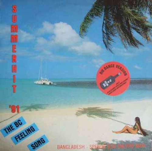 Cover Summerhit '91 The BC Feeling Song Schallplatten Ankauf