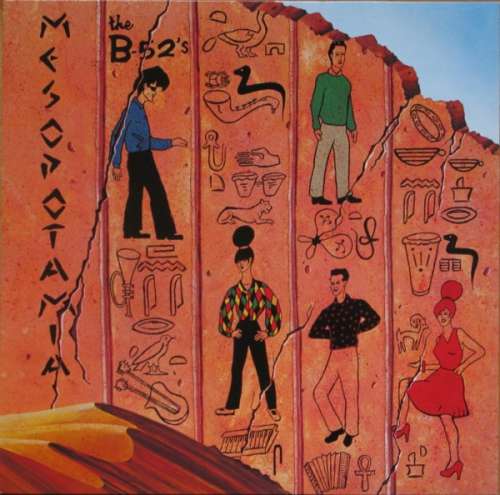 Cover The B-52's - Mesopotamia (LP, Album) Schallplatten Ankauf