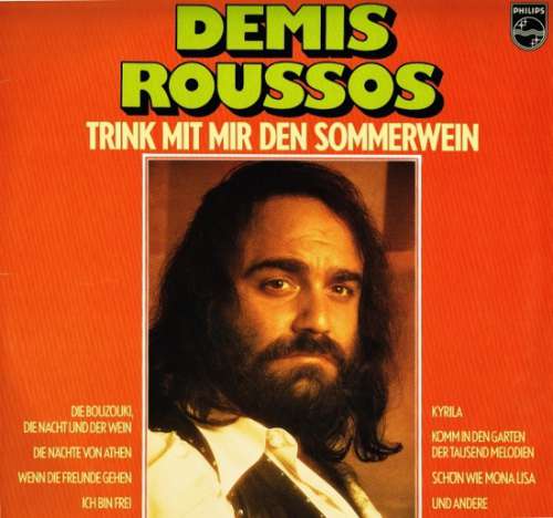 Cover Demis Roussos - Trink Mit Mir Den Sommerwein (LP, Comp) Schallplatten Ankauf