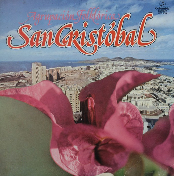 Cover Agrupación Folklórica San Cristóbal* - Agrupación Folklórica San Cristóbal (LP, Album) Schallplatten Ankauf