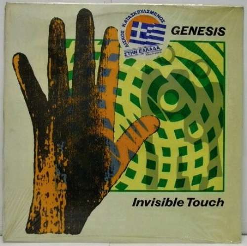 Cover Genesis - Invisible Touch (LP, Album) Schallplatten Ankauf