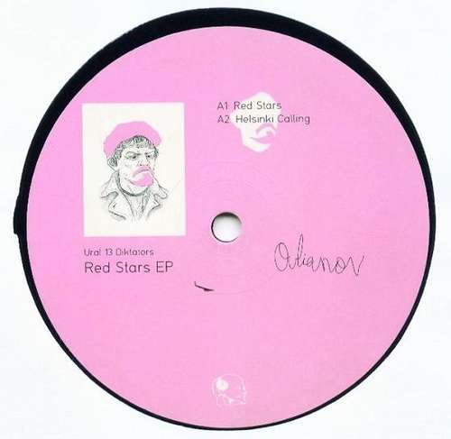Cover Red Stars EP Schallplatten Ankauf