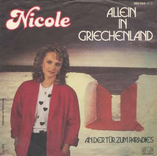 Cover Nicole (2) - Allein In Griechenland (7, Single) Schallplatten Ankauf