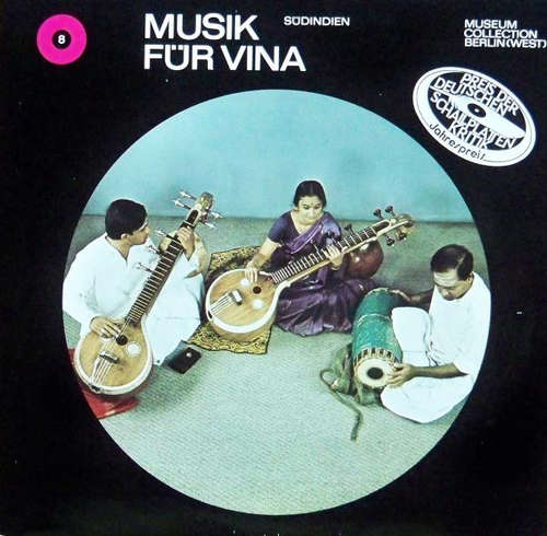 Cover Rajeswari Padmanabhan, Karaikudi Sambasivayer Subramaniam, Tanjore Upendran - Musik Für Vīṇā - Südindien (2xLP, Album) Schallplatten Ankauf