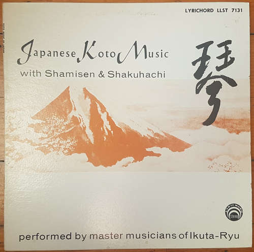 Cover Master musicians of Ikuta-Ryu - Japanese Koto Music With Shamisen & Shakuhachi (LP, Album) Schallplatten Ankauf
