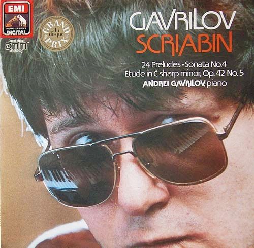 Cover Gavrilov*, Scriabin* - 24 Preludes, Sonata No. 4, Etude In C Sharp Minor, Op. 42 No. 5 (LP, Album) Schallplatten Ankauf