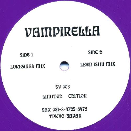 Cover Subvoice - Vampirella (12, Ltd, Pur) Schallplatten Ankauf