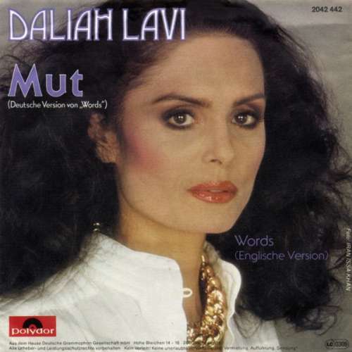 Cover Daliah Lavi - Mut (7, Single) Schallplatten Ankauf