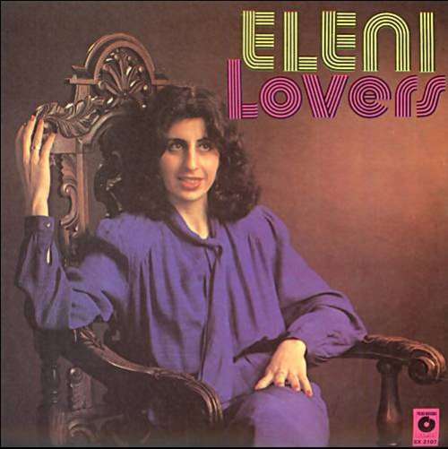 Cover Eleni - Lovers (LP, Album) Schallplatten Ankauf