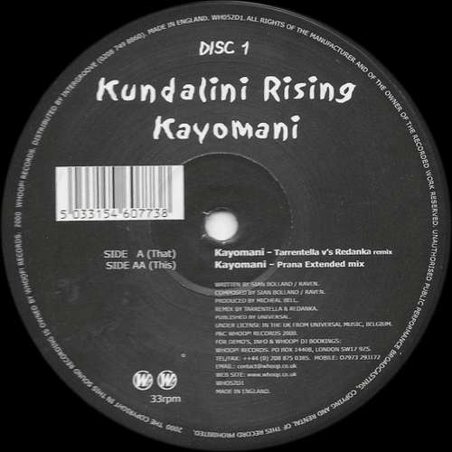 Cover Kundalini Rising - Kayomani (12, Dis) Schallplatten Ankauf