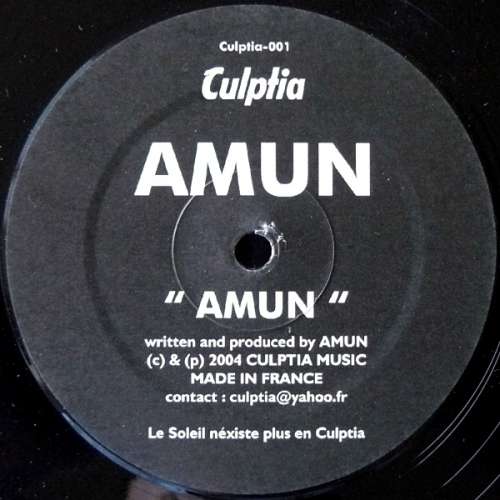 Cover Amun - Amun (12, S/Sided) Schallplatten Ankauf