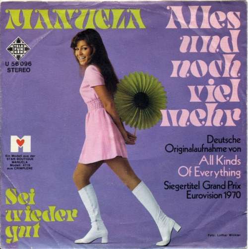 Cover Manuela (5) - Alles Und Noch Viel Mehr (7, Single, Col) Schallplatten Ankauf