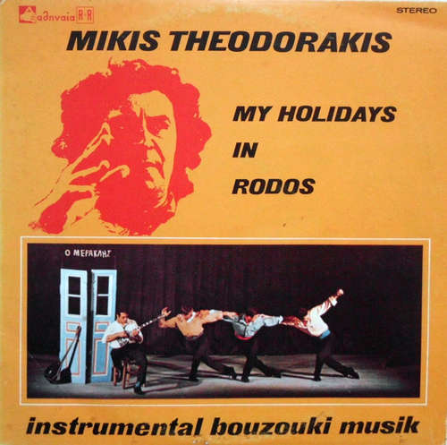 Cover Mikis Theodorakis - My Holidays In Rodos (Instrumental Bouzouki Musik) (LP) Schallplatten Ankauf