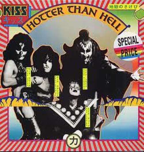 Bild Kiss - Hotter Than Hell (LP, Album, RE) Schallplatten Ankauf