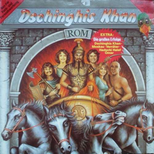 Cover Dschinghis Khan - Rom (LP, Album, Club) Schallplatten Ankauf