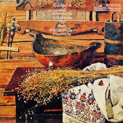 Cover Alexandrow-Ensemble* - Russische Und Ukrainische Volkslieder Mit Dem Alexandrow-Ensemble (LP, Album, RE) Schallplatten Ankauf
