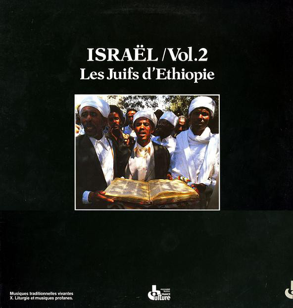 Cover Les Juifs D'Éthiopie* - Israël / Vol. 2 (LP, Album) Schallplatten Ankauf