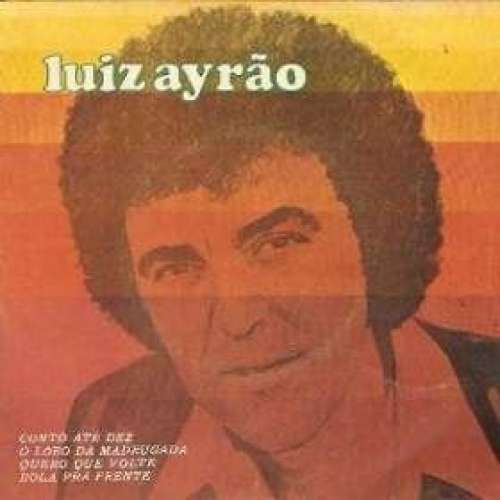 Cover Luiz Ayrão - Luiz Ayrão (LP, Album) Schallplatten Ankauf