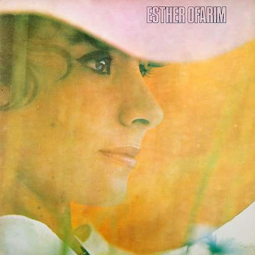 Cover Esther Ofarim - Esther Ofarim (LP, Album, Tex) Schallplatten Ankauf