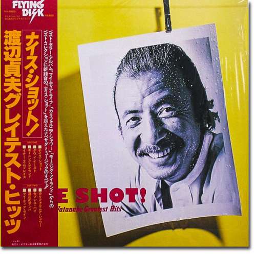 Cover Sadao Watanabe - Nice Shot! (LP, Comp) Schallplatten Ankauf