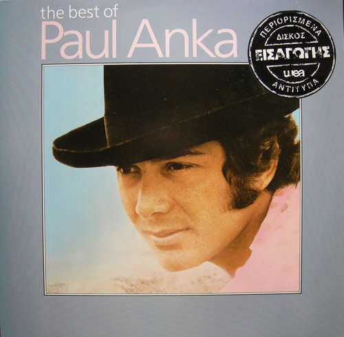 Cover Paul Anka - The Best Of Paul Anka (LP, Comp, RE) Schallplatten Ankauf