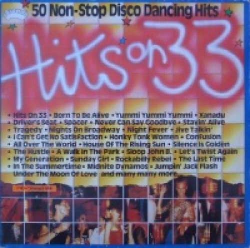 Cover Sweet Power (2) - Hits On 33 (10 Non-Stop Disco Dancing Hits) (7, Single, Mixed) Schallplatten Ankauf