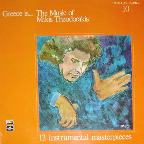 Cover Mikis Theodorakis - Greece Is... The Music Of Mikis Theodorakis (LP, Comp) Schallplatten Ankauf