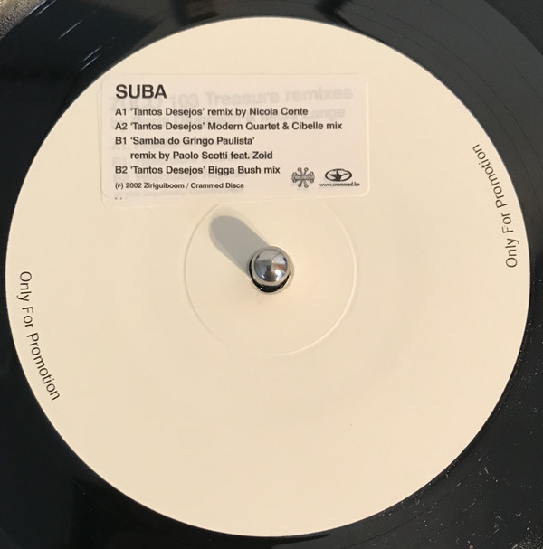 Cover Suba - Tantos Desejos (12, Single, Promo, W/Lbl) Schallplatten Ankauf