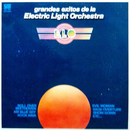 Cover Hits Machine Unlimited - Grandes Exitos De La Electric Light Orchestra (LP, Comp) Schallplatten Ankauf