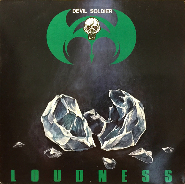 Cover Loudness (5) - Devil Soldier (LP, Album) Schallplatten Ankauf