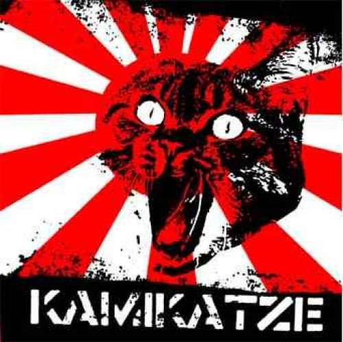 Cover Kamikatze - Kamikatze (12, S/Sided, EP) Schallplatten Ankauf