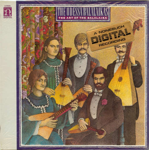 Cover The Odessa Balalaikas - The Art Of The Balalaika (LP) Schallplatten Ankauf