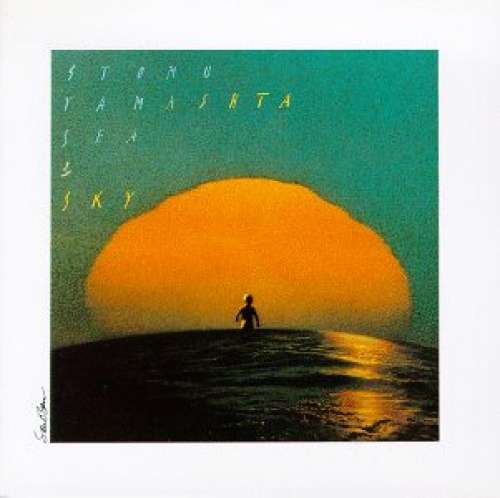 Cover Stomu Yamashta* - Sea & Sky (LP, Album) Schallplatten Ankauf