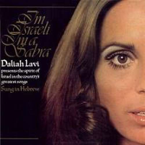 Cover Daliah Lavi - I'm Israeli, I'm A Sabra (LP, Gat) Schallplatten Ankauf