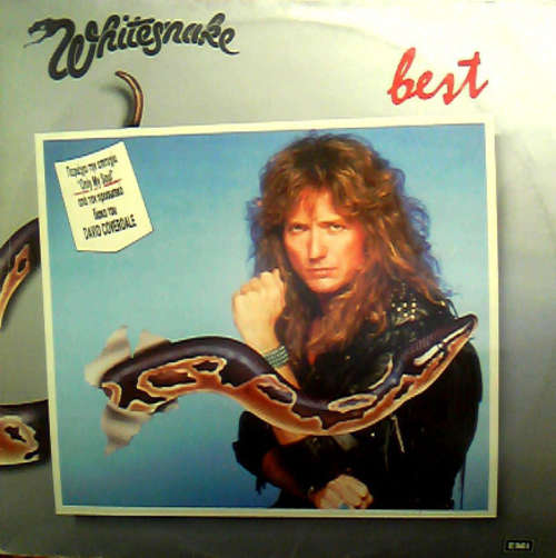 Cover Whitesnake - Best (LP, Comp) Schallplatten Ankauf