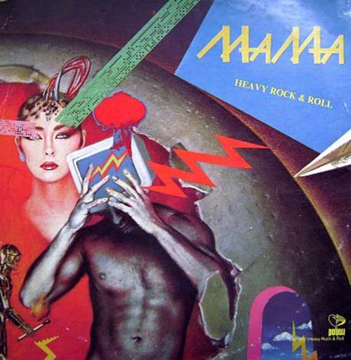 Cover MaMa (9) - Heavy Rock & Roll (LP, Album, Ltd) Schallplatten Ankauf