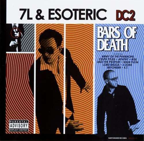 Cover DC2: Bars Of Death Schallplatten Ankauf
