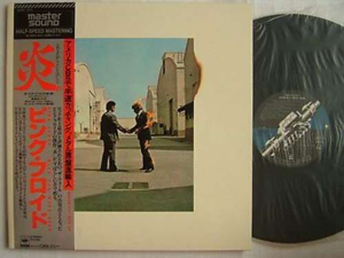 Cover Pink Floyd - Wish You Were Here (LP, Album, 140) Schallplatten Ankauf